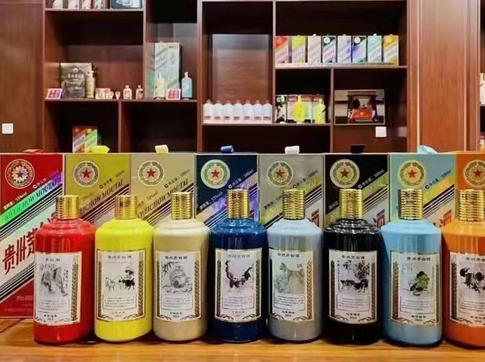 银州名酒鉴定部分方法